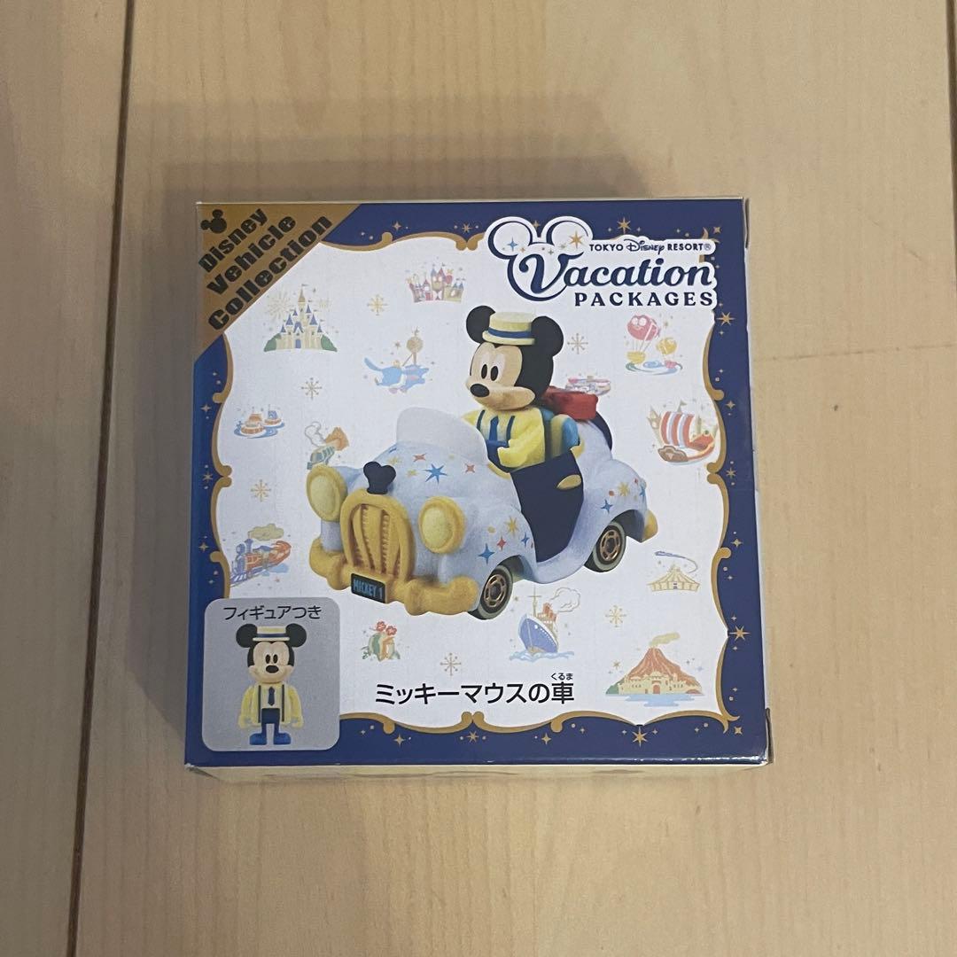 未開封 ねんどろいど ディズニー セット プルート グーフィー デイジー 6体