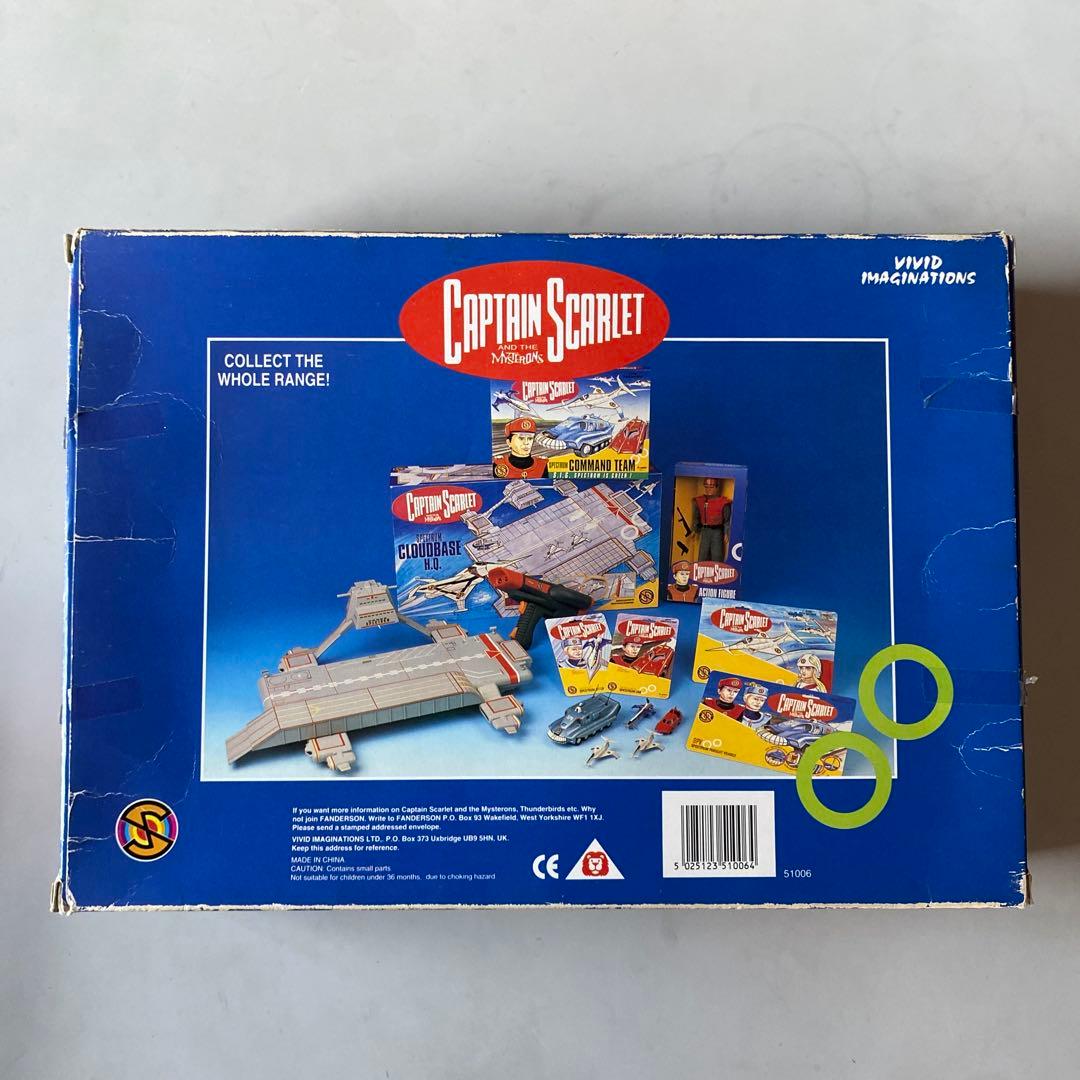 キャプテン・スカーレット「SPECTRUM COMMAND TEAM」　セット