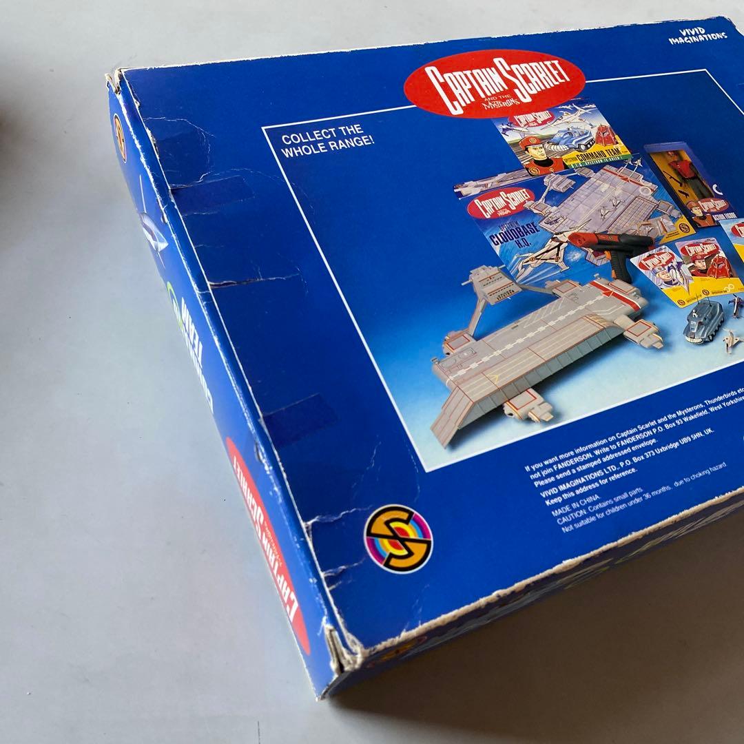 キャプテン・スカーレット「SPECTRUM COMMAND TEAM」　セット