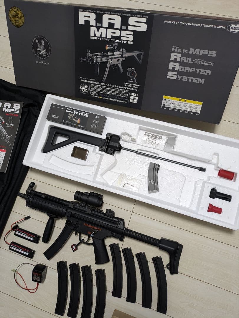 お値下げ可能!! 東京マルイ MP5 RAS フルセット＆オマケ多数【状態良好】
