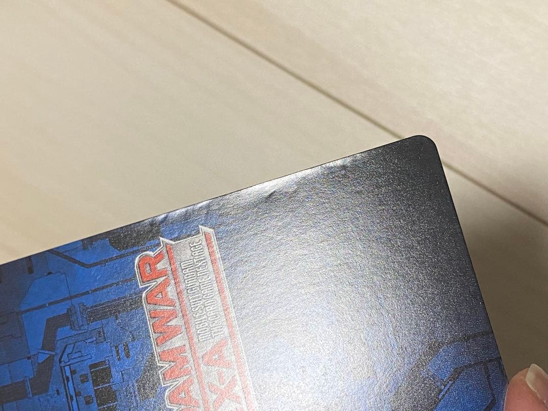 ネグザ ストライクフリーダムガンダム&デスティニーガンダム　コレクタブル