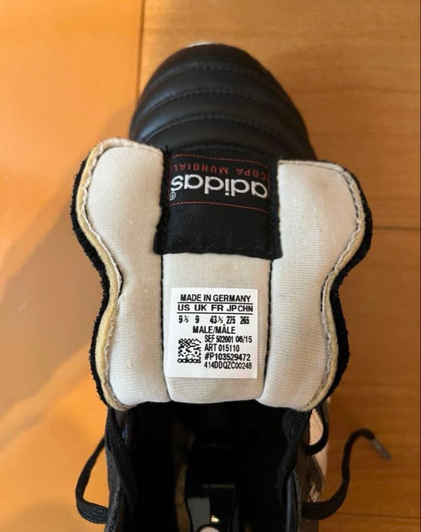 アディダス　コパ・ムンディアル