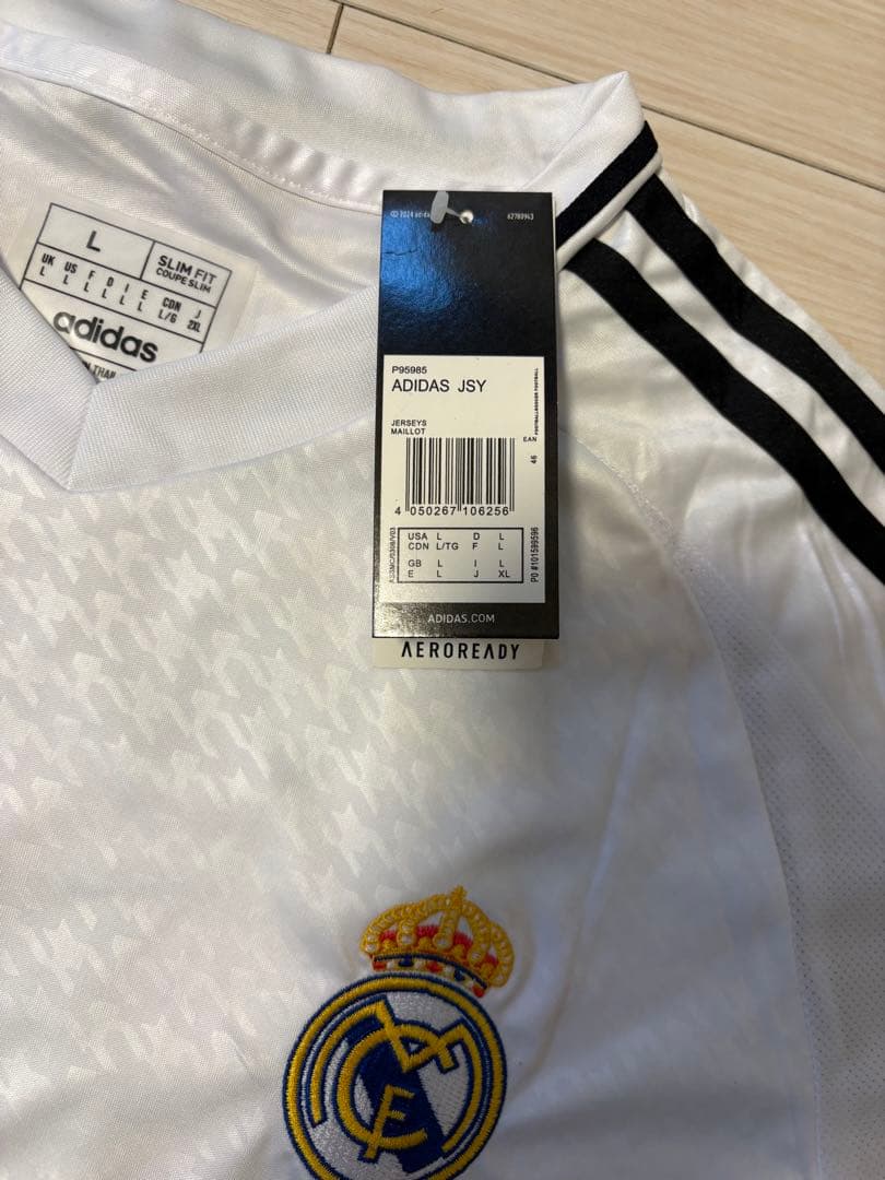 レアル・マドリード ロドリゴ L 24-25シーズン