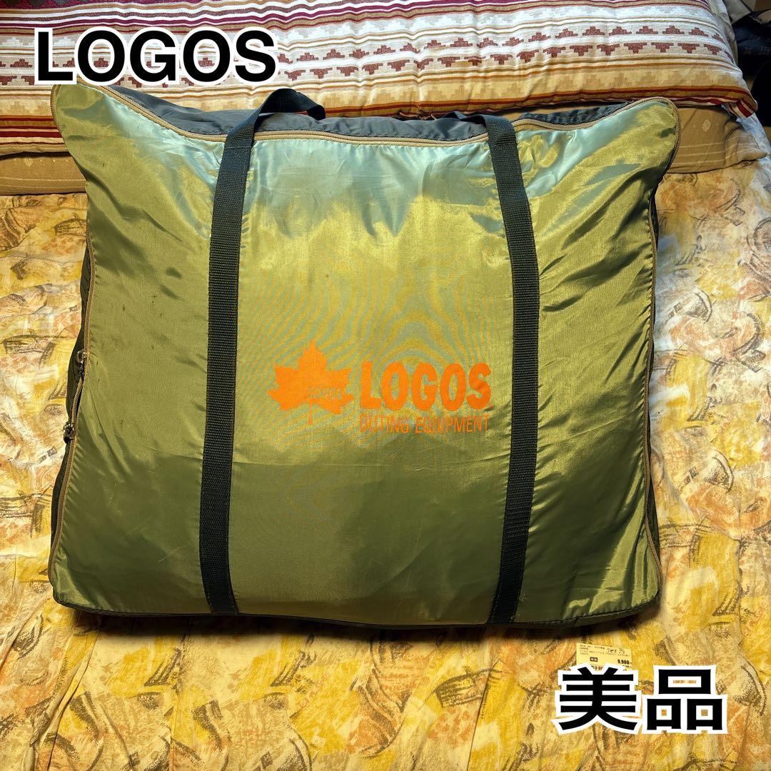 【美品】ロゴス テント PANELドゥーブル XL　71805010　シーズン
