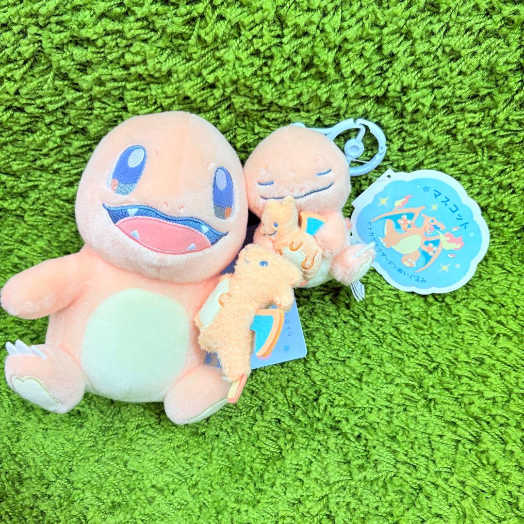 ぬいぐるみ&マスコット ヒトカゲとリザードンぬいぐるみ