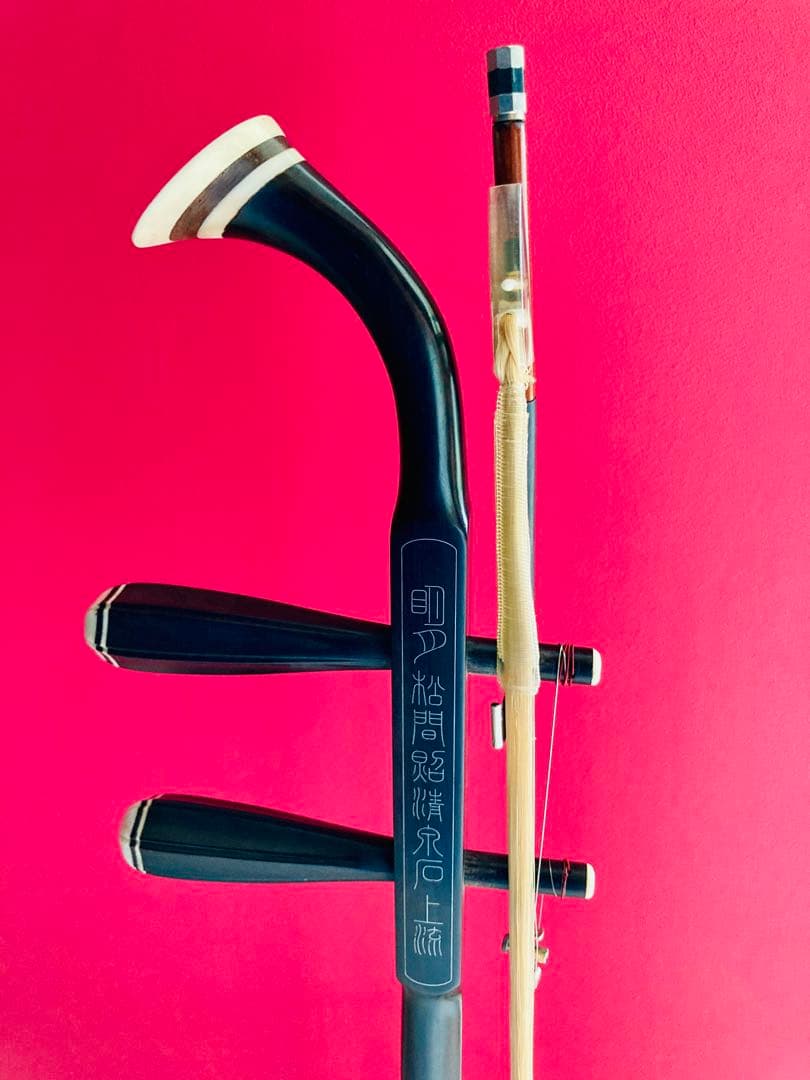 古月琴坊　二胡 ER-800 （ケース付き）+ 教本2冊、練習用DVD