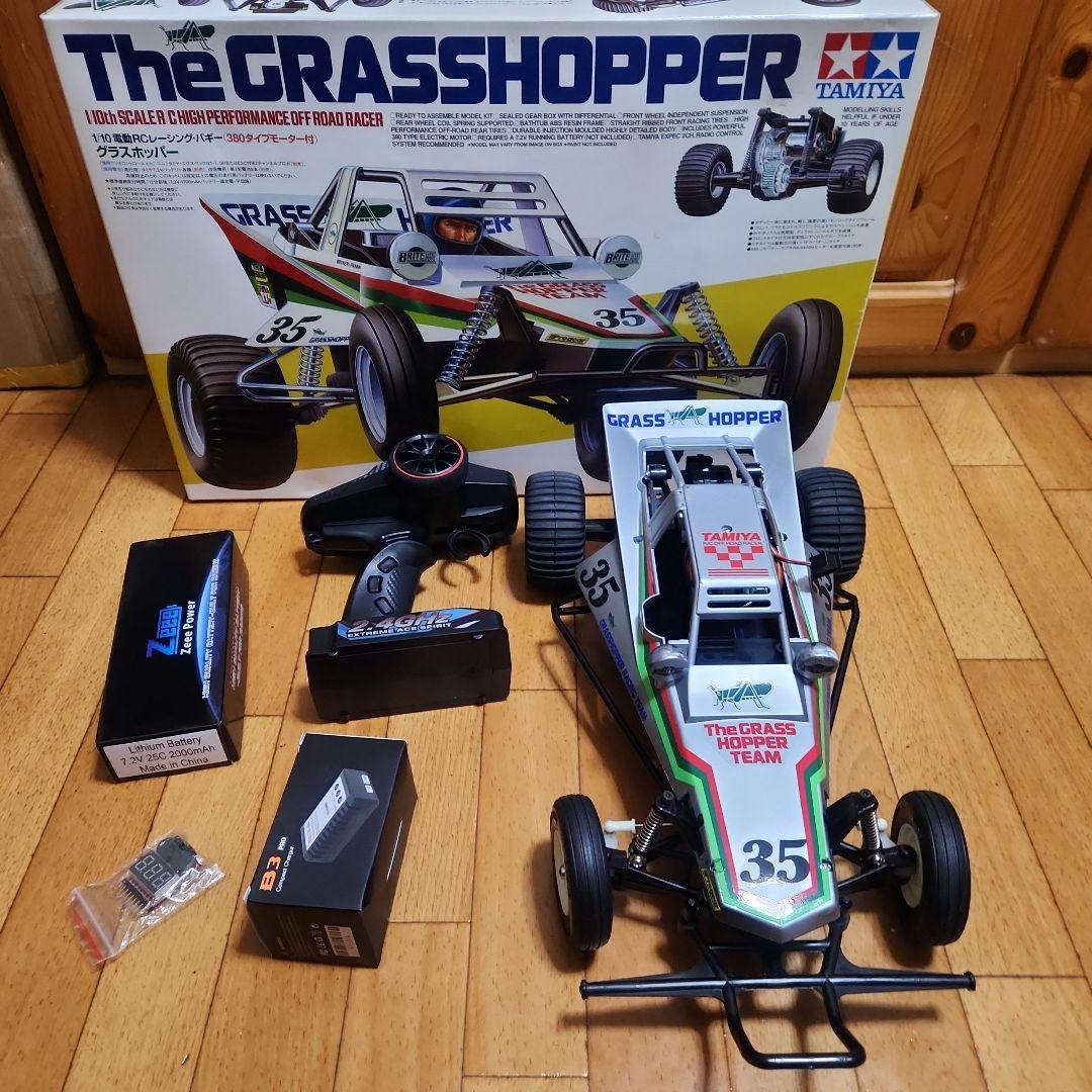 タミヤ バギー フルセット　グラスホッパー　銀色　ボディ　　　TAMIYA