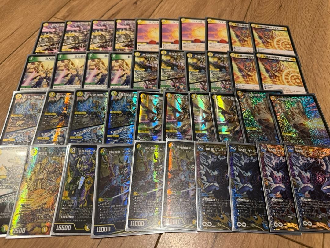 か*ん様 5000枚　デュエルマスターズ　引退　白緑天門　デッキ　カリヤドネ　青
