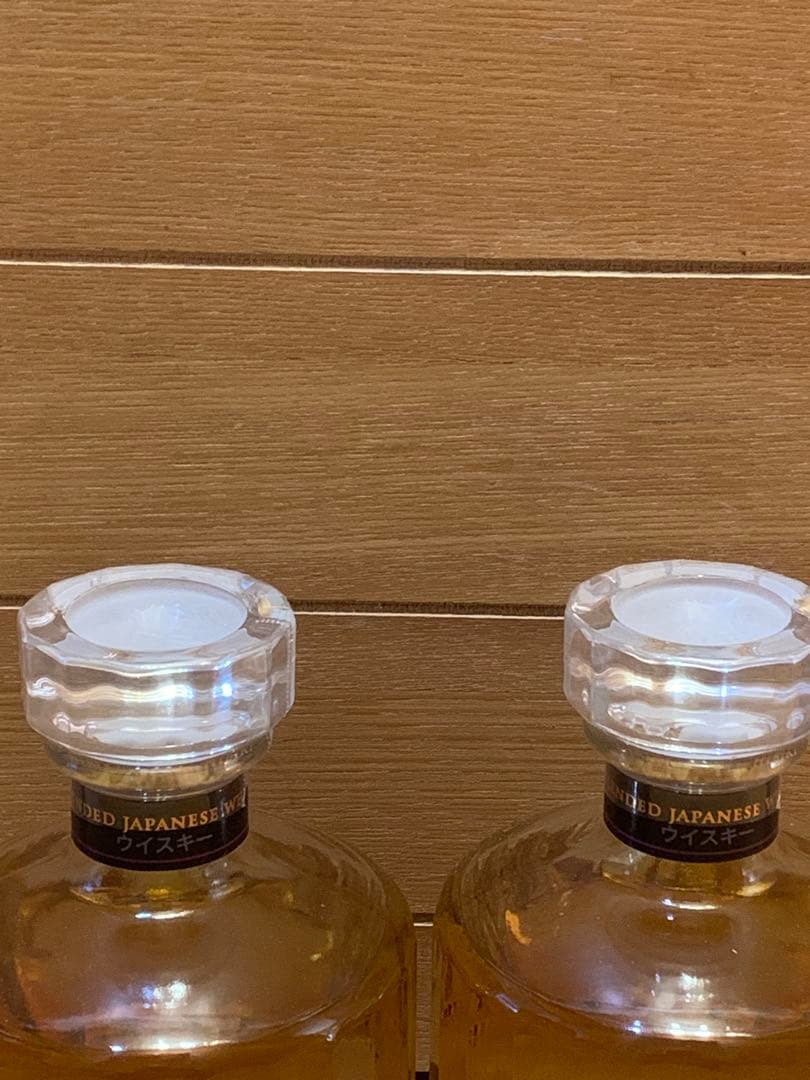 響 JAPANESE HARMONY 2本セット サントリー ウイスキー