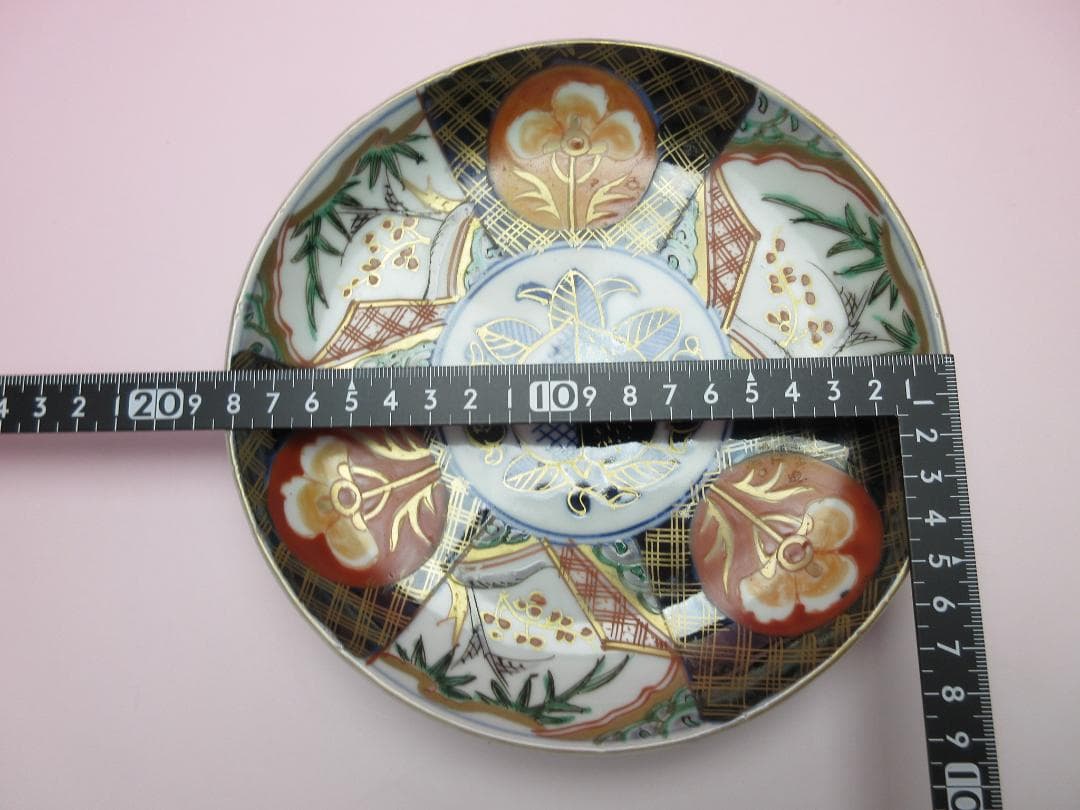 アンティーク古伊万里 中皿 桃紋 5枚 MOR 70627