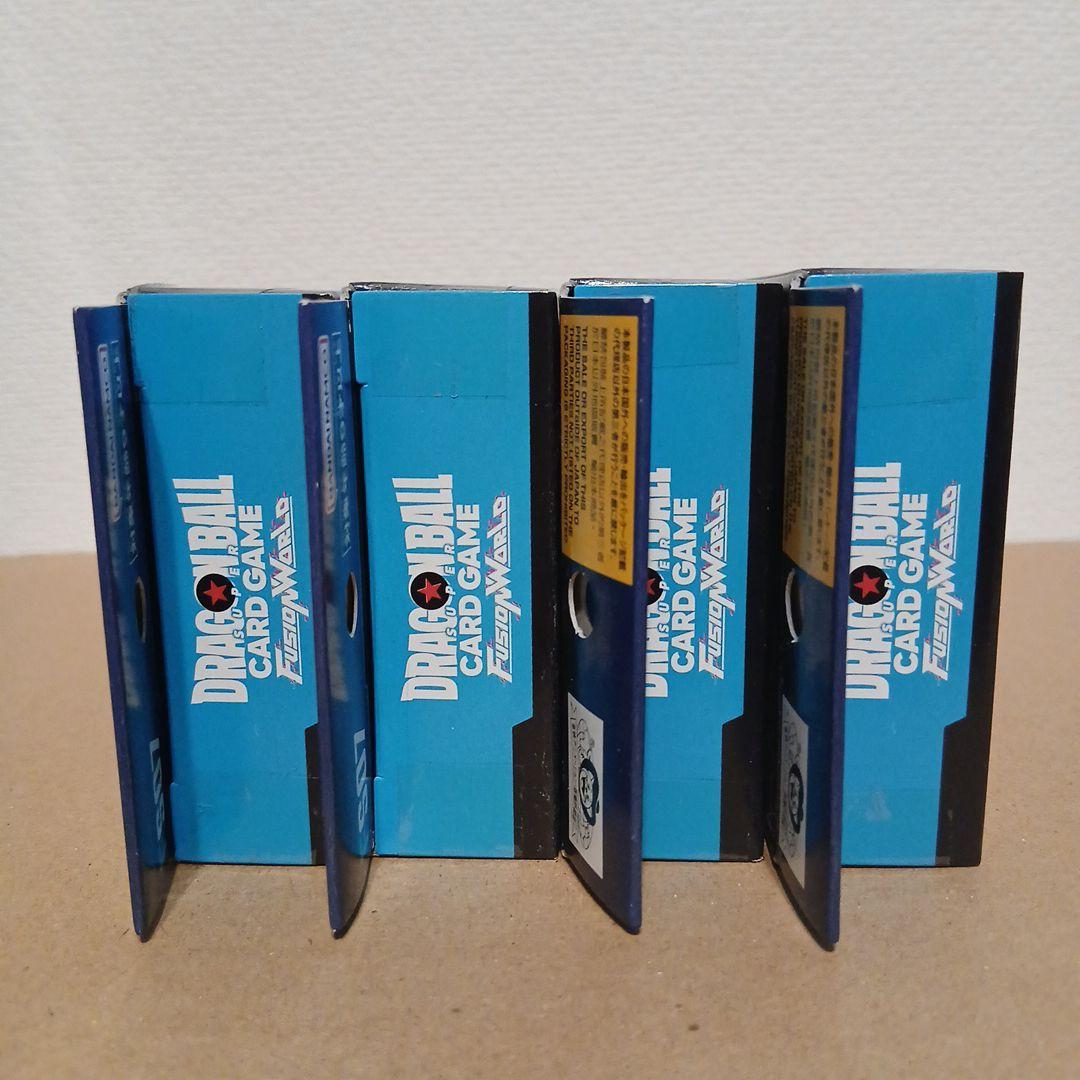 ★ドラゴンボールカードゲーム★FB03 FB04 FB05 他11点セット