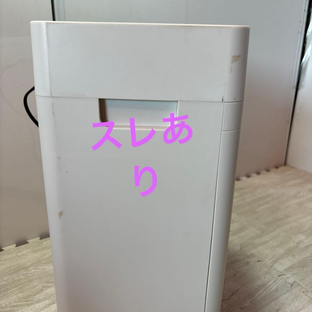 アイリスオーヤマ オートフィード シュレッダー 18.5L