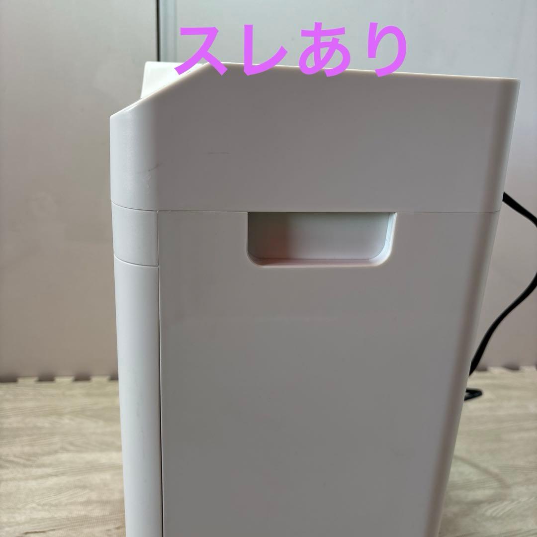 アイリスオーヤマ オートフィード シュレッダー 18.5L