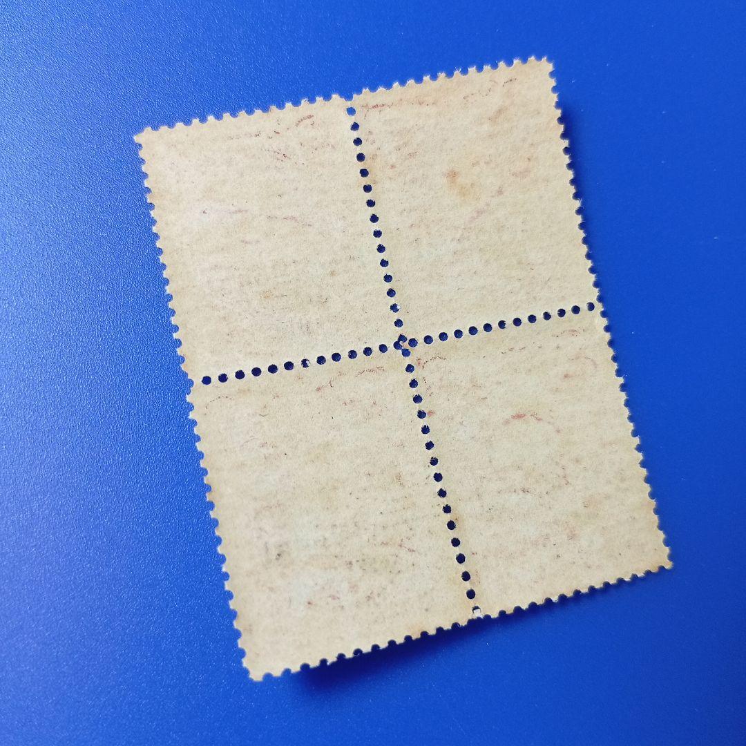 8878 外国切手 1893年 アメリカハワイ暫定政府 田型加刷 激レア