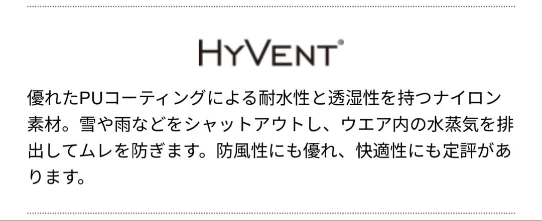 極美品✨【ザノースフェイス】スキーウェア ジャケット S レディー