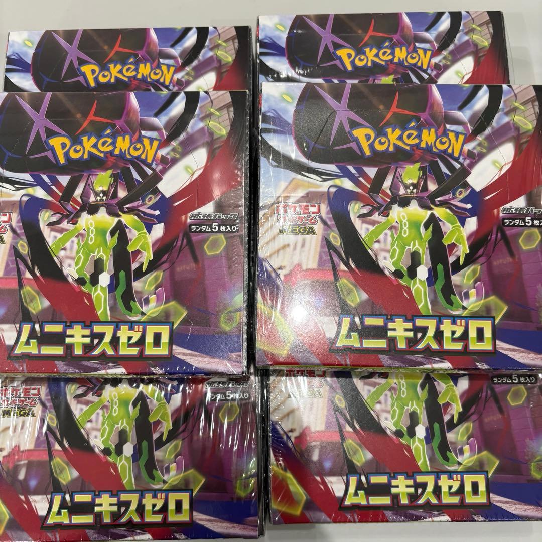 ポケモンカードゲーム ムニキスゼロ シュリンク付き　新品未開封　6box