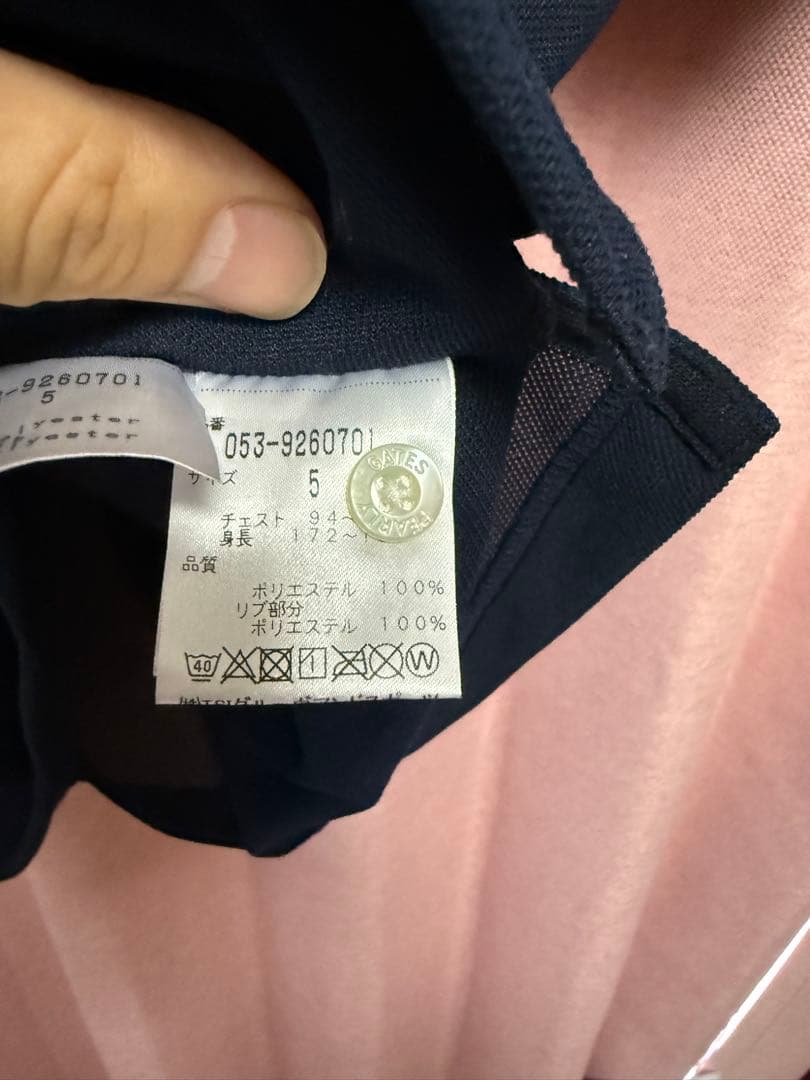 マスターバニー　ハワイカポレイ　ポロシャツ