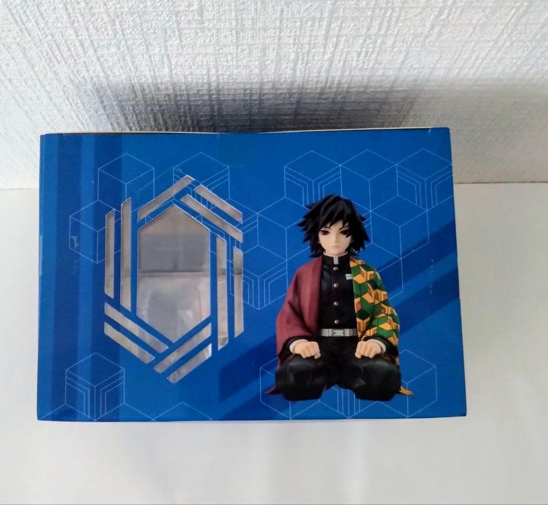 鬼滅の刃 てのひら義勇さん フィギュア