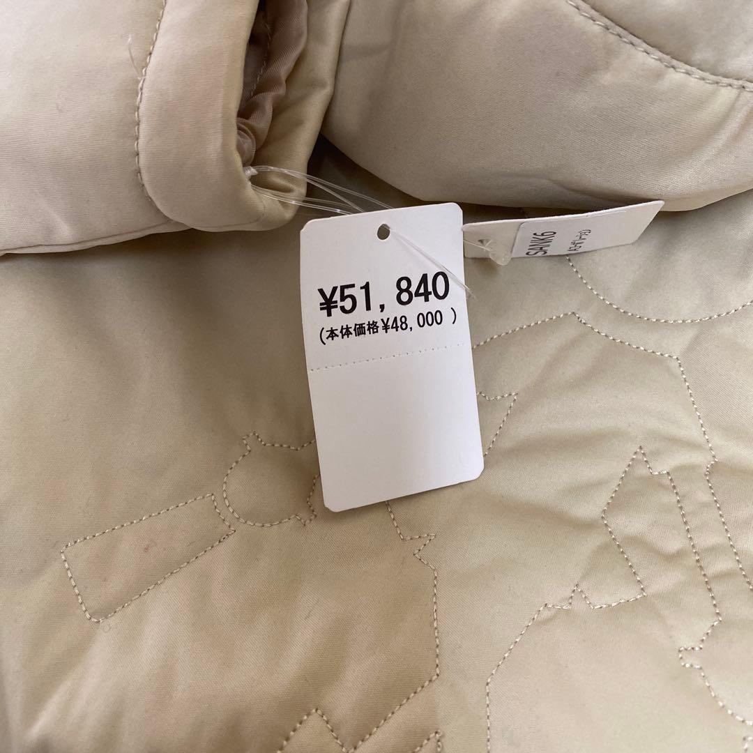 PICONE ダウンジャケット