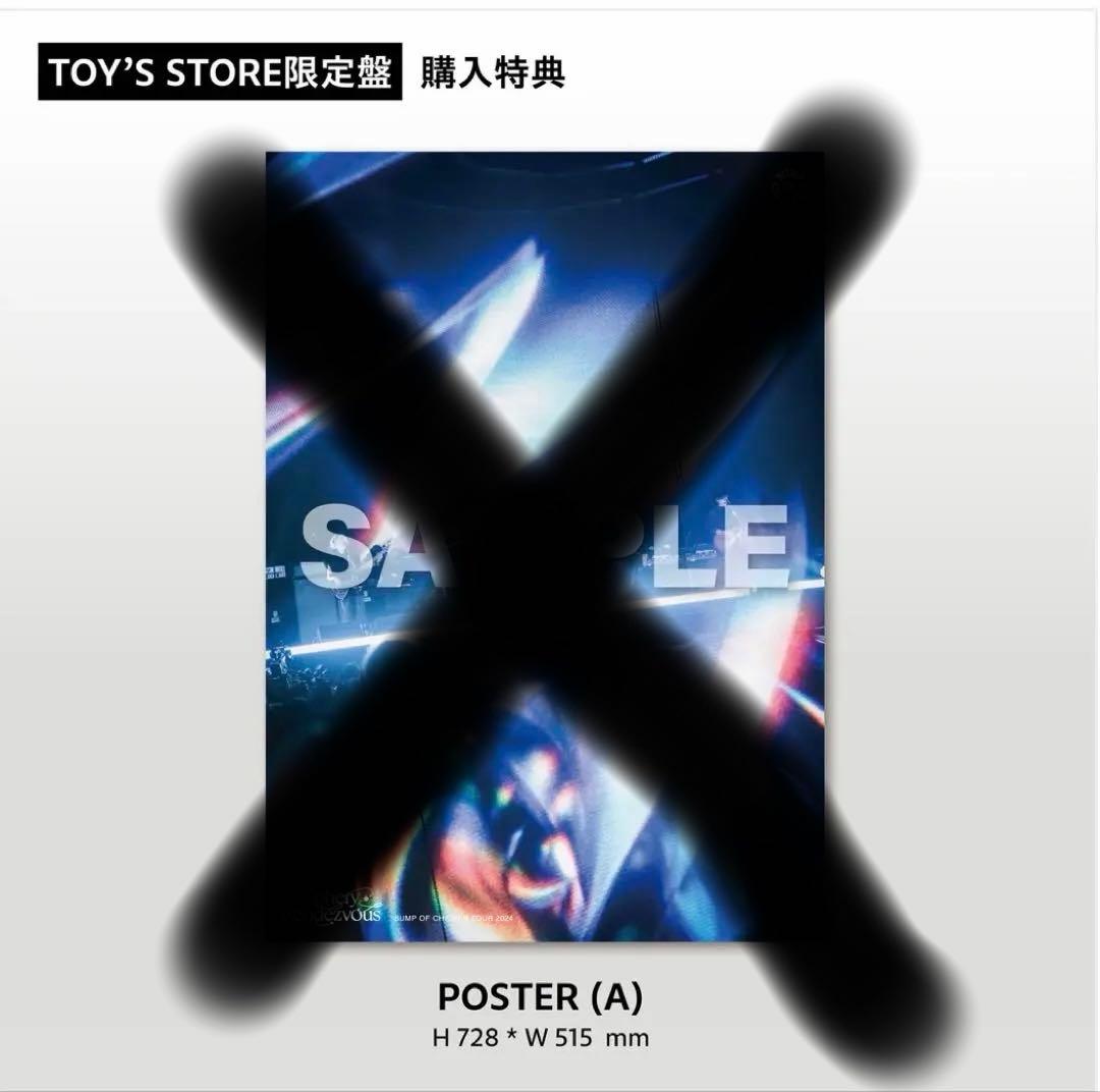 BUMP OF CHICKEN 限定グッズ＋フォトブック