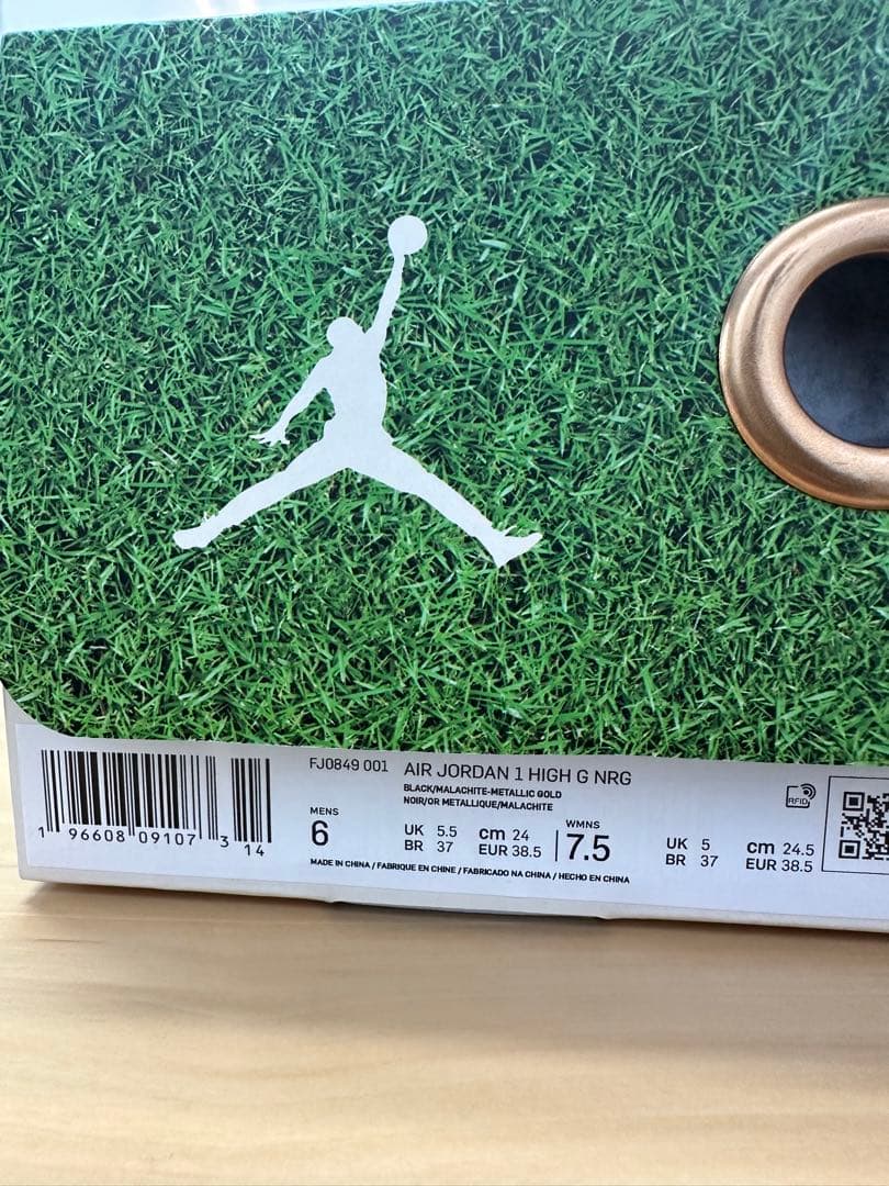 イーストサイドゴルフ× AIR JORDAN 1 HIGH ジョーダン Nike