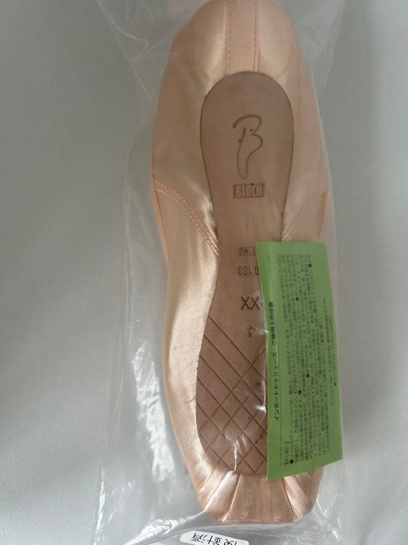 BLOCH AXIOM トゥシューズ 4XXサイズ