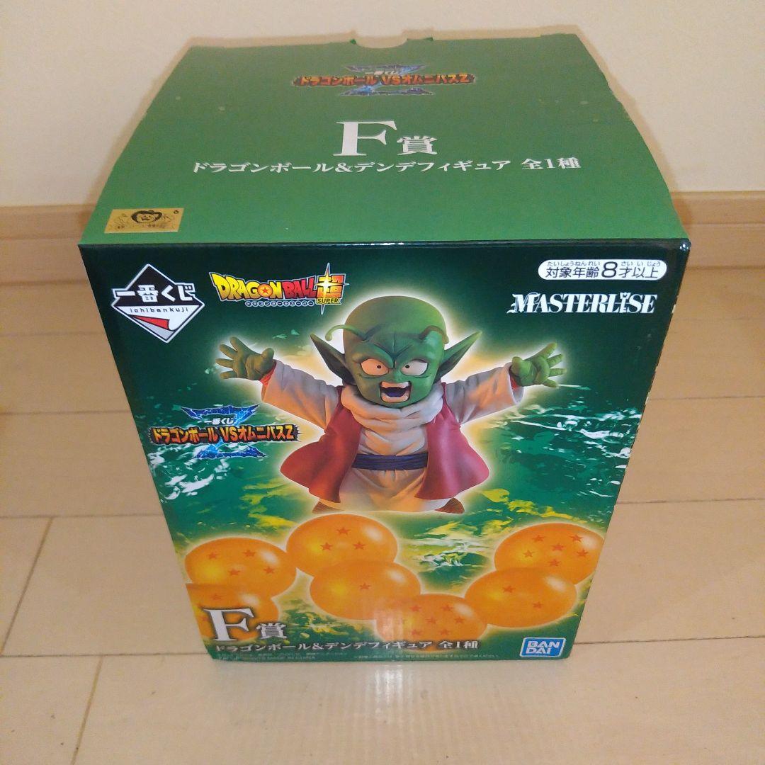 【国内正規品】一番くじ ラストワン　ポルンガ　デンデ　おまけ付き　ドラゴンボール
