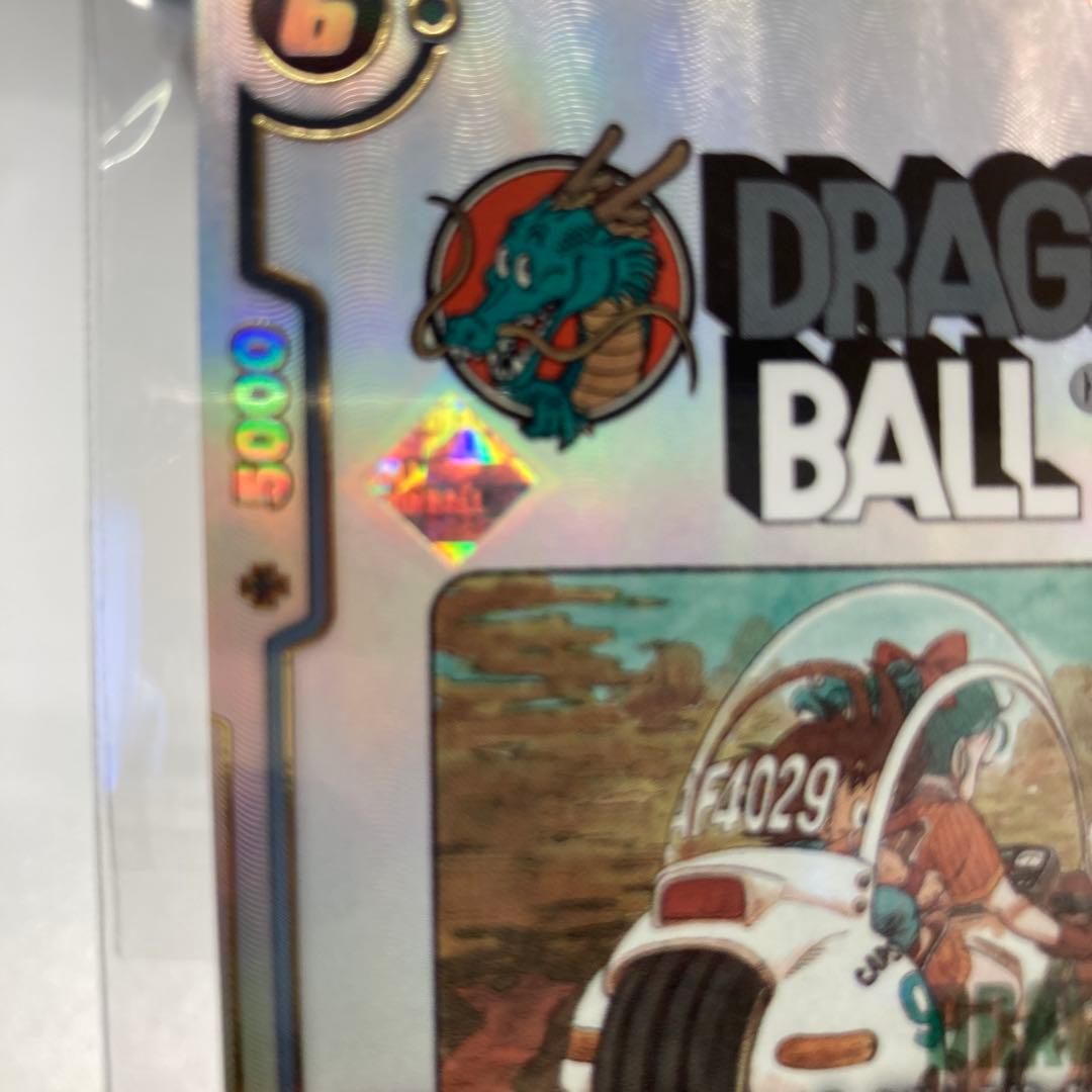 ブルマ/孫悟空:少年期 アルティメットバトル