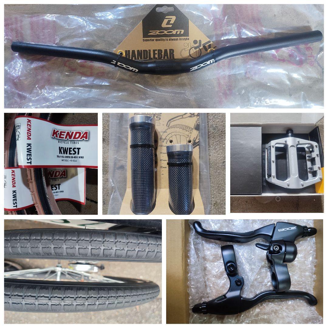 大容量12.3ah カスタム PAS CITY X ミラーシルバー