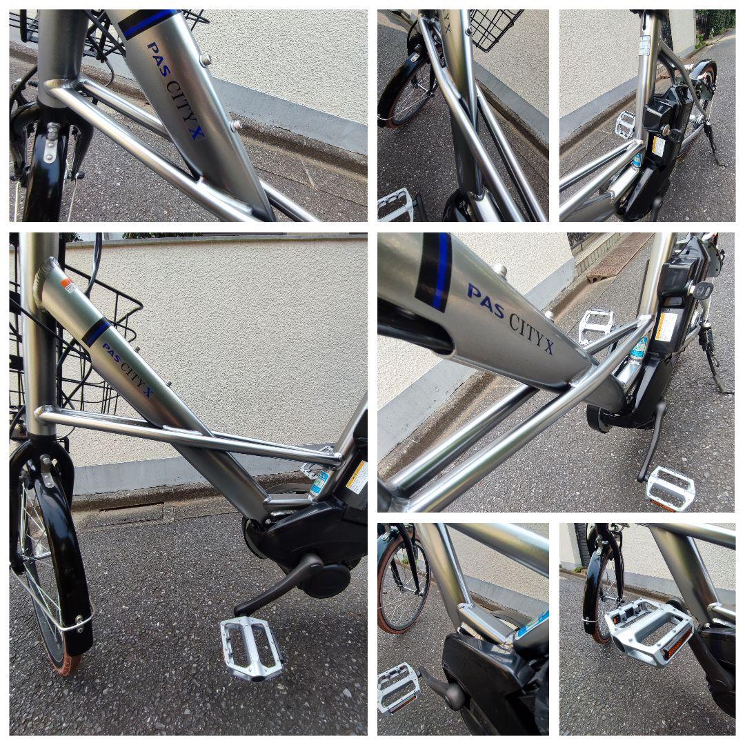 大容量12.3ah カスタム PAS CITY X ミラーシルバー