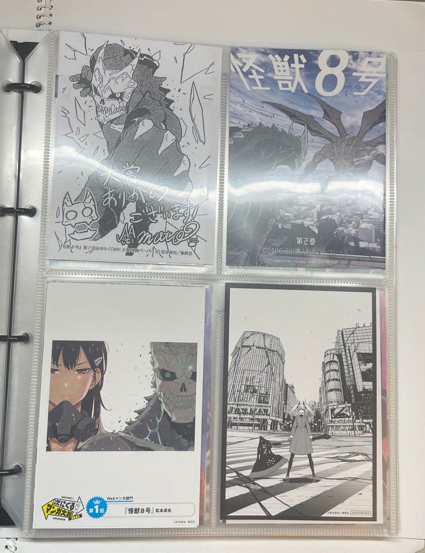 ポストカード等まとめ売り　非売品　レア