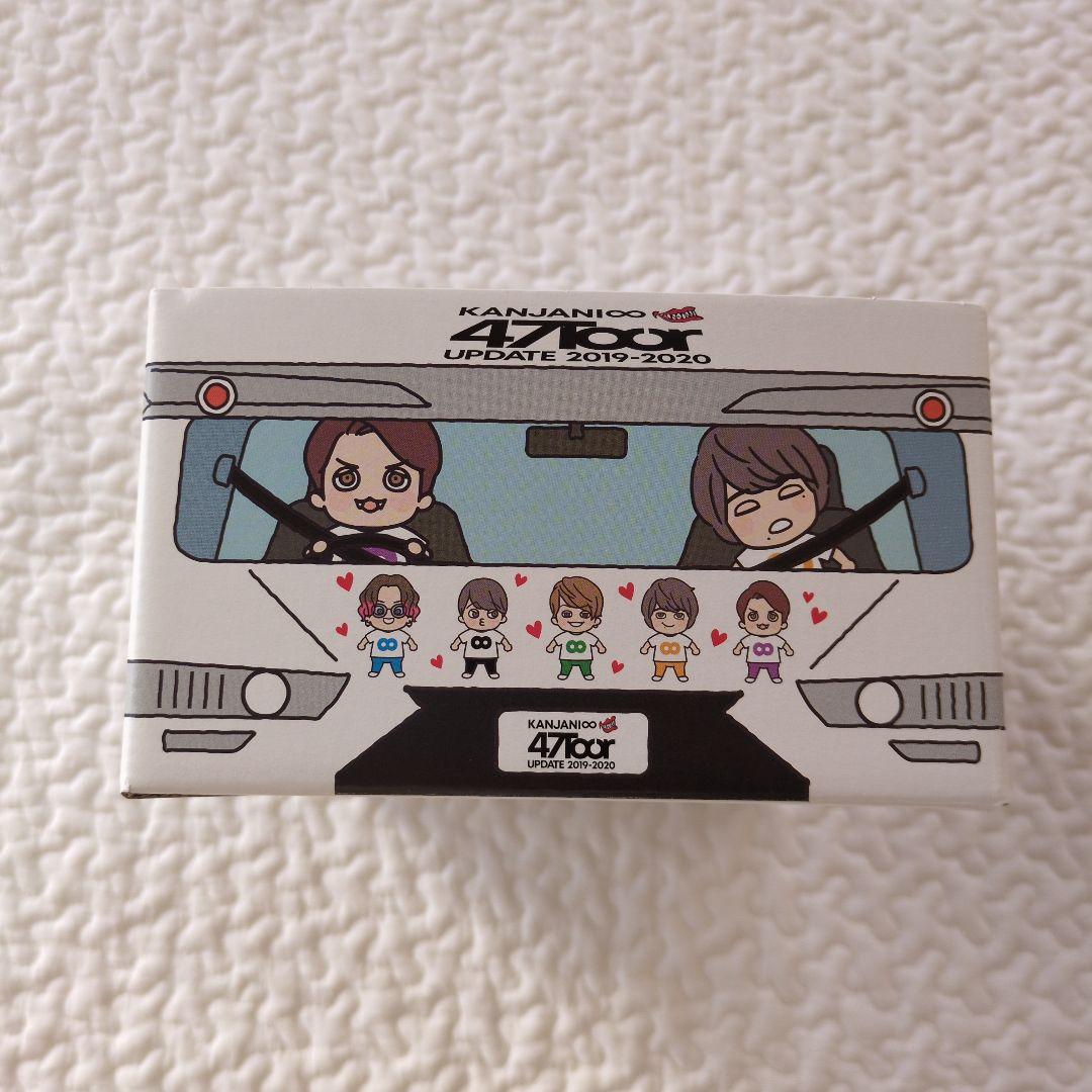 SUPER EIGHT ちびぬい5体セット　キャンピングカー箱付き