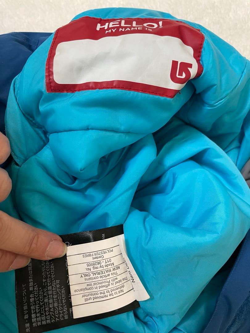 バートン　キッズ　ボードウェア　上下　男女兼用Burton ウェア kids