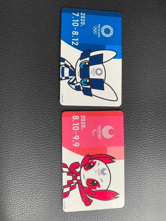 オリンピック、パラリンピック2020 icカード