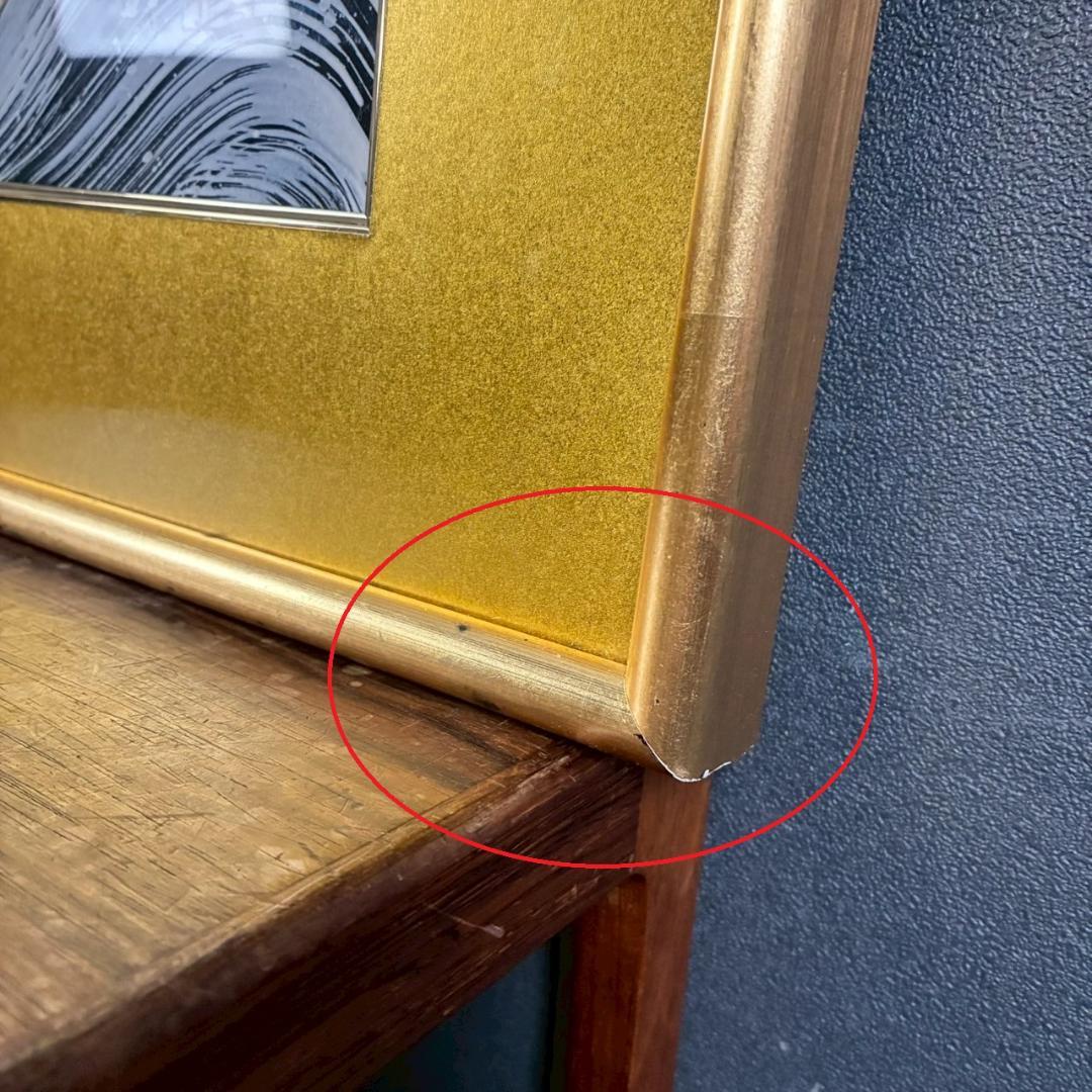 【最終値下げ】あいはら友子「赤富士に昇り龍」肉筆画 日本画 縁起物 開運 富士山