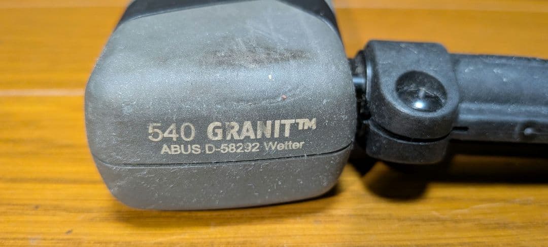 ABUS アブス GRANIT X-PLUS540/230 鍵2本付き