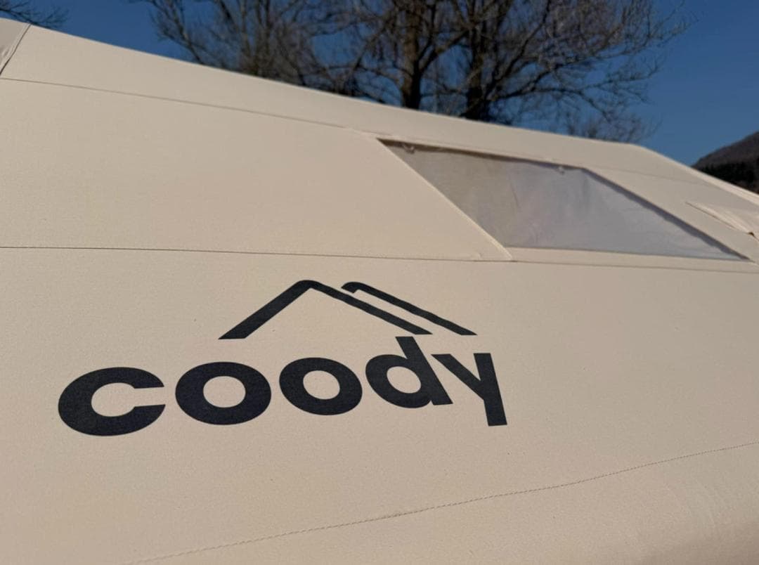 新品 COODY エアテント8.0 ダブルエアターブセット