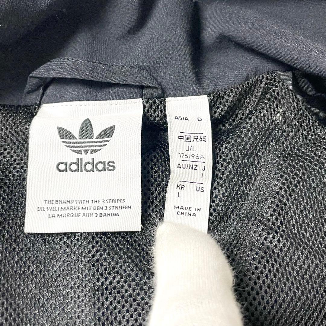 アディダス　セットアップ　ジャージ　　Hiroko Takahashi Lサイズ