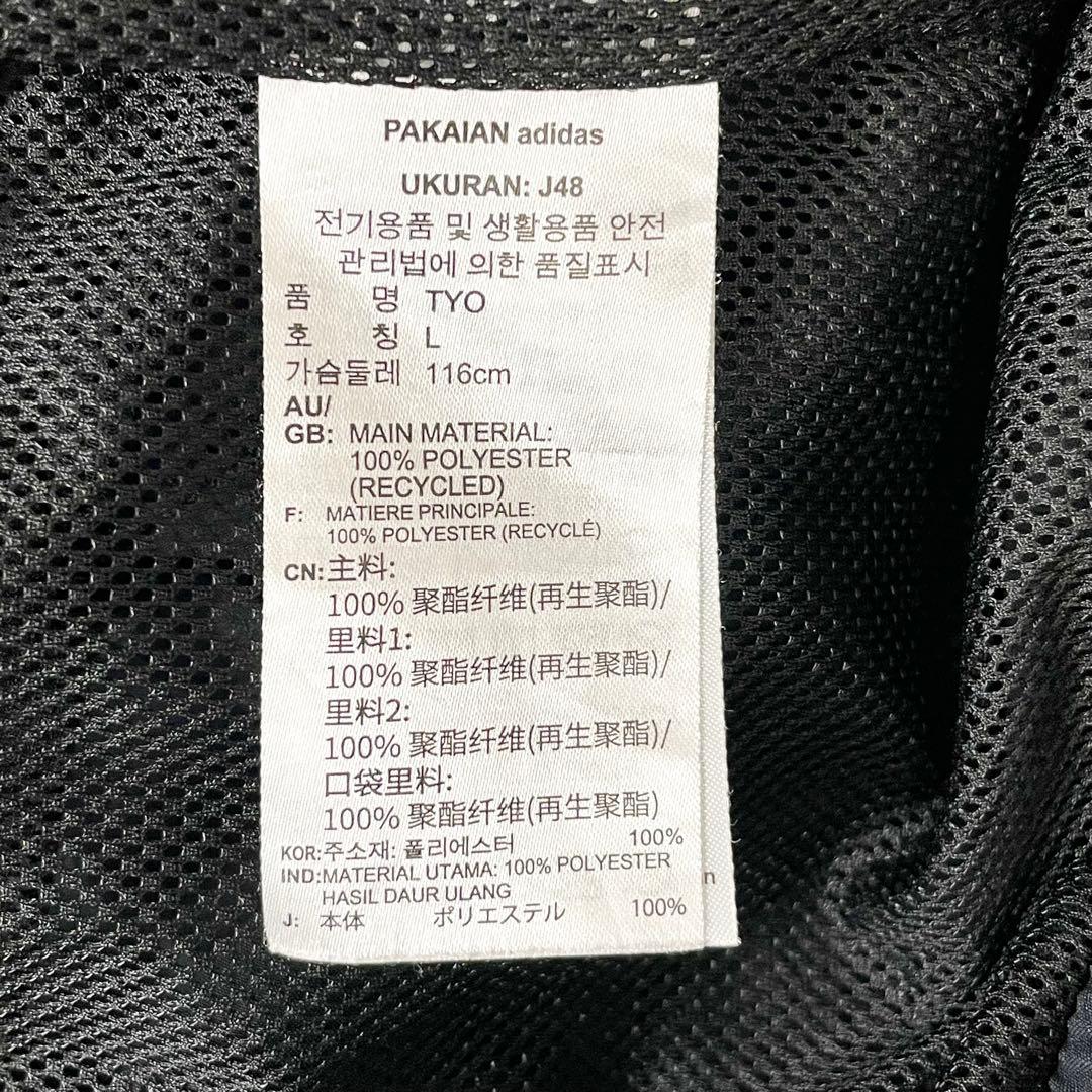 アディダス　セットアップ　ジャージ　　Hiroko Takahashi Lサイズ