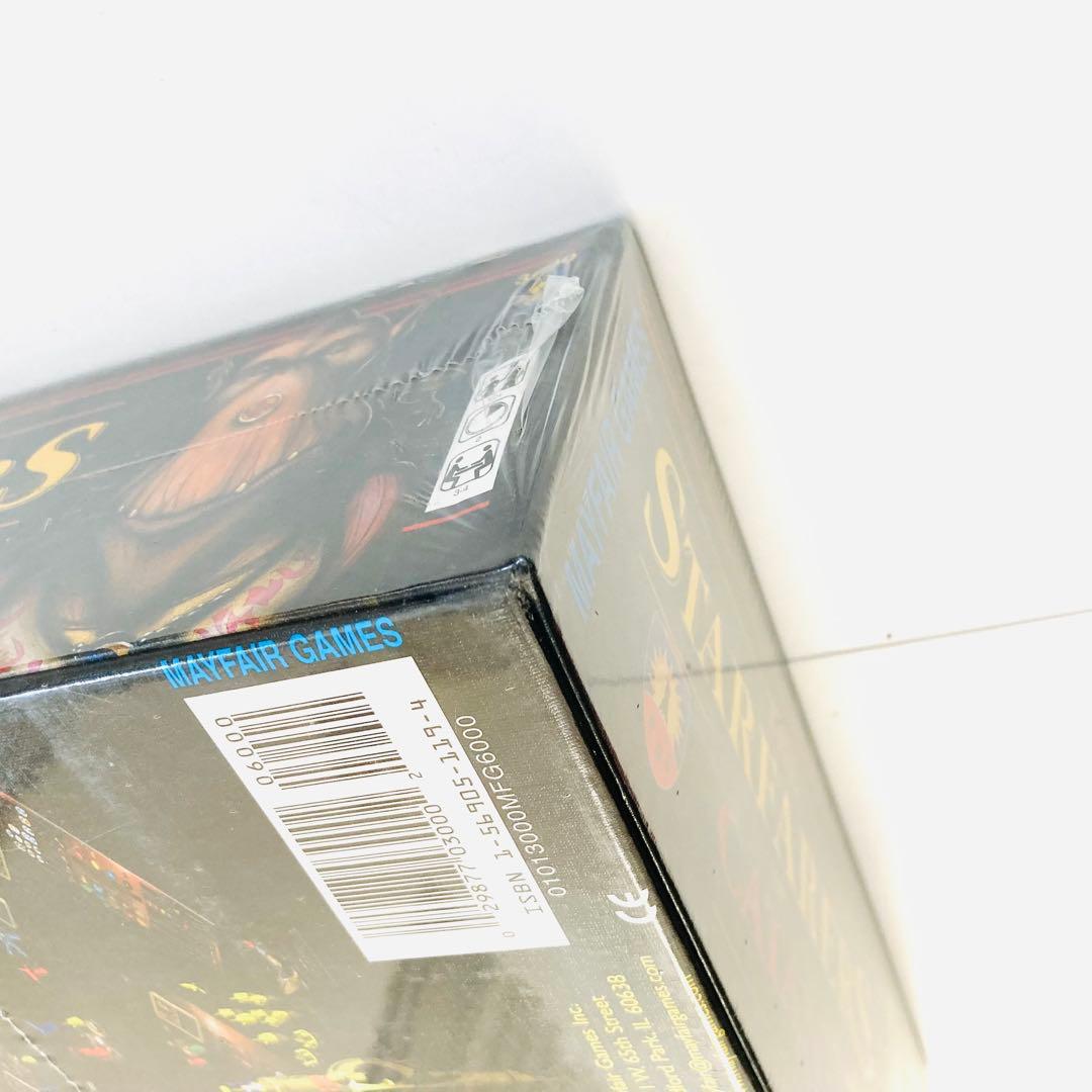 【入手困難 未開封】カタン 宇宙版 ボードゲーム