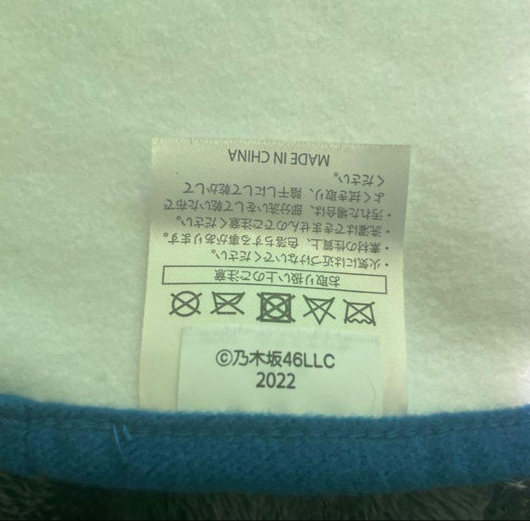 乃木フェス 掛橋沙耶香 直筆サイン入りパブミラー&ラウンドタオル サインなし