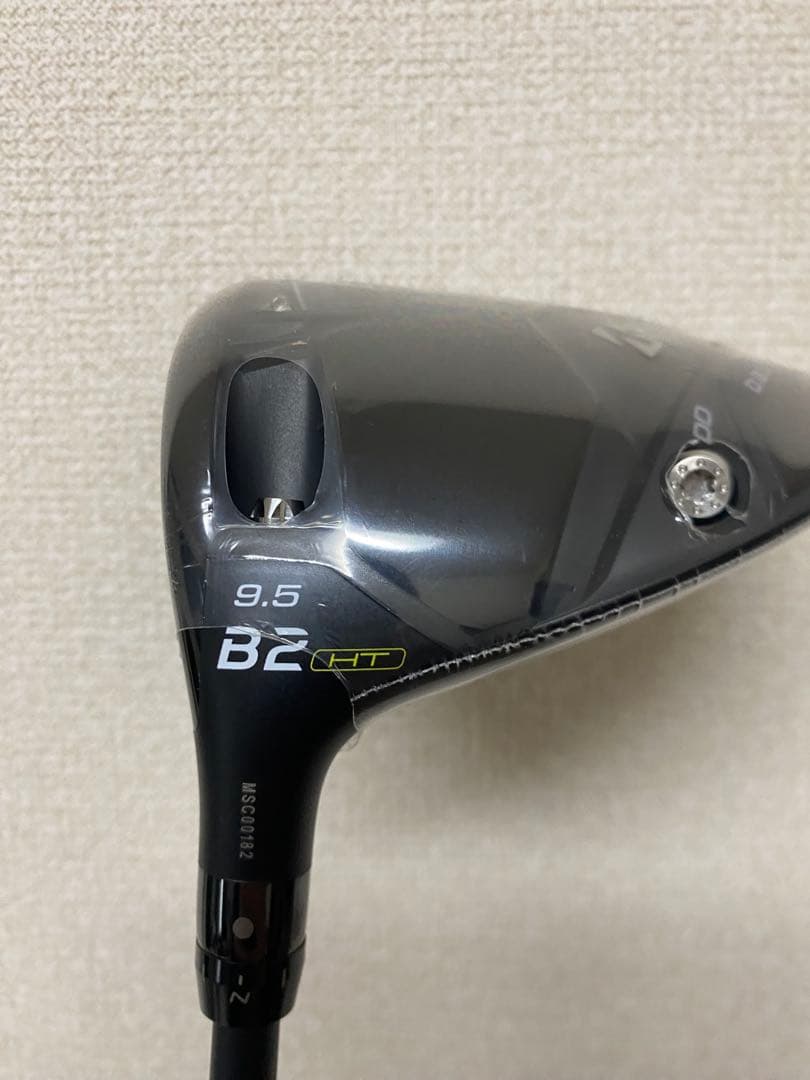 ブリヂストンゴルフ B2HT ドライバーレフティ