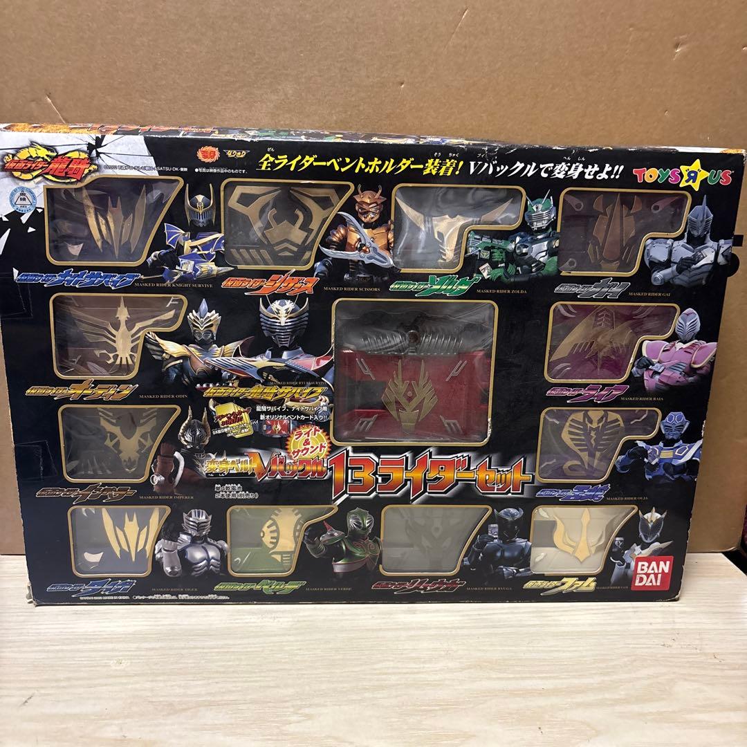 仮面ライダー龍騎 Vバックル 13ライダーセット
