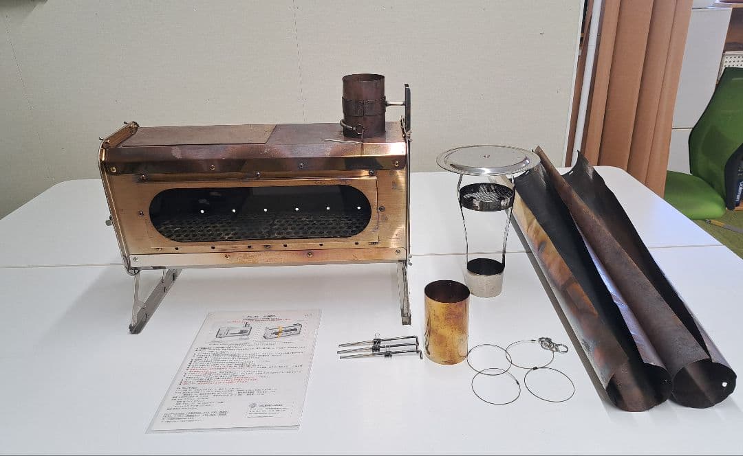 薪ストーブ fbストーブneo ホリデーロード　片面ガラス　延長煙突付き