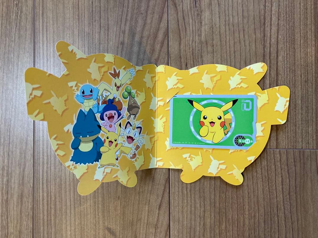 【使用不可】ポケモンSuica台紙付き