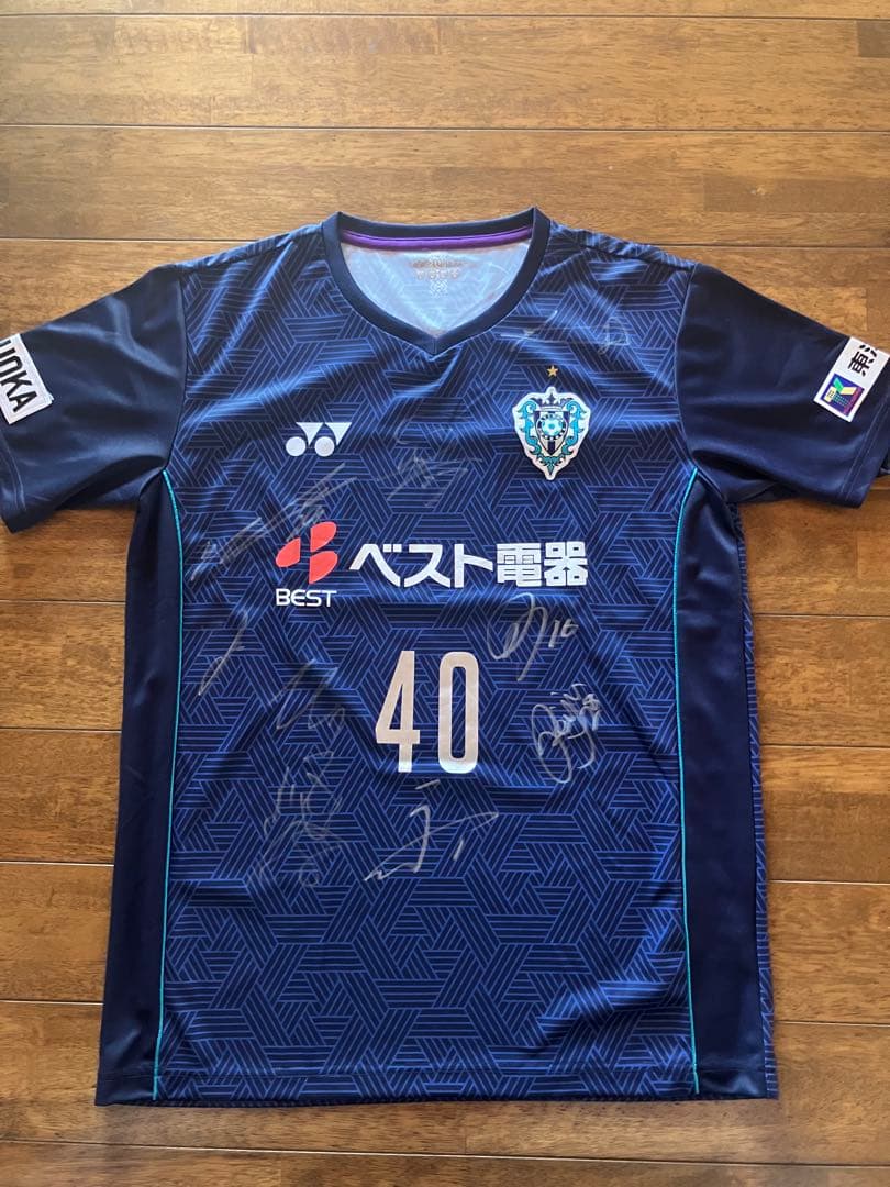 非売品 激レア アビスパ福岡 アンバサダー全選手サイン入りアカデミーユニフォーム