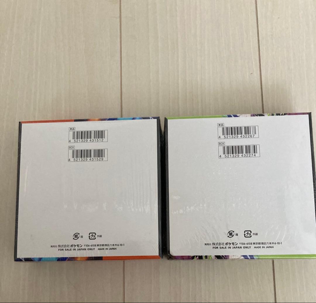 【未開封】ポケモンカード　インフェルノＸ・ムニキスゼロ　シュリンク付き