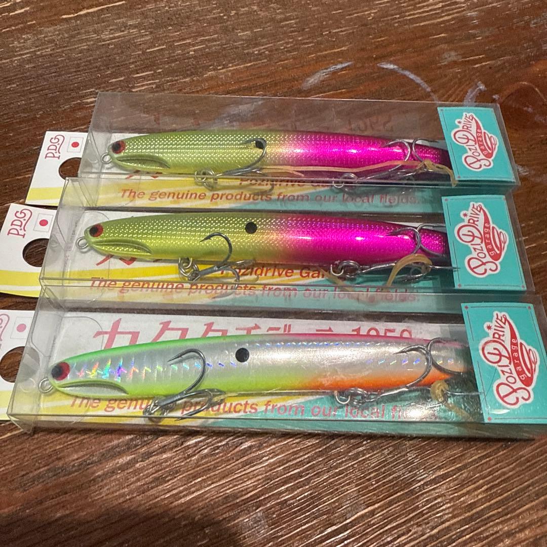 ポジドラ　ルアーセット　中古&新品まぜまぜ