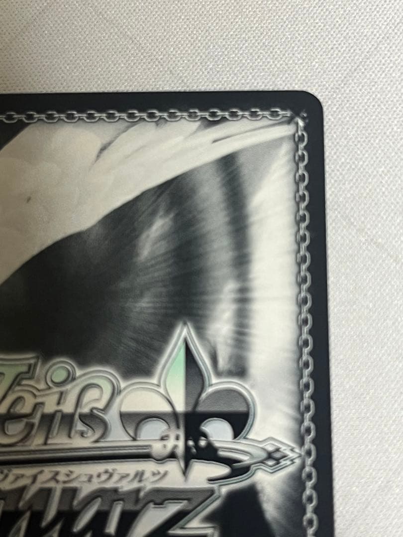 ws ヴァイスシュヴァルツ　夏の思い出　蒼　sp サイン