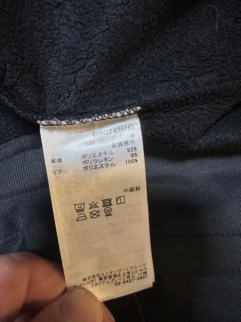 BRIEFING GOLF ブリーフィング ゴルフ セットアップ M ブラック